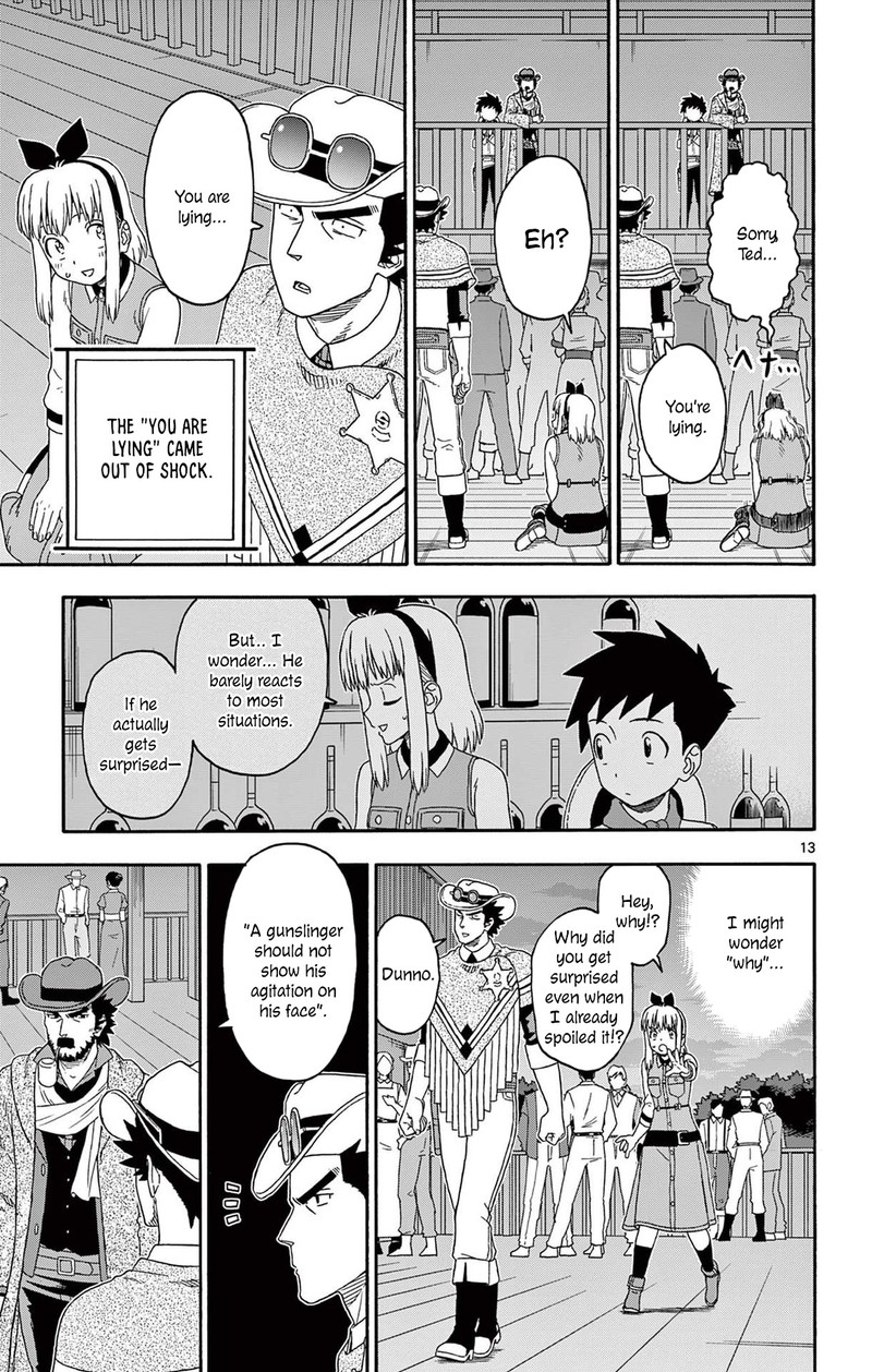 Hoankan Evans No Uso Chapter 199 Page 13