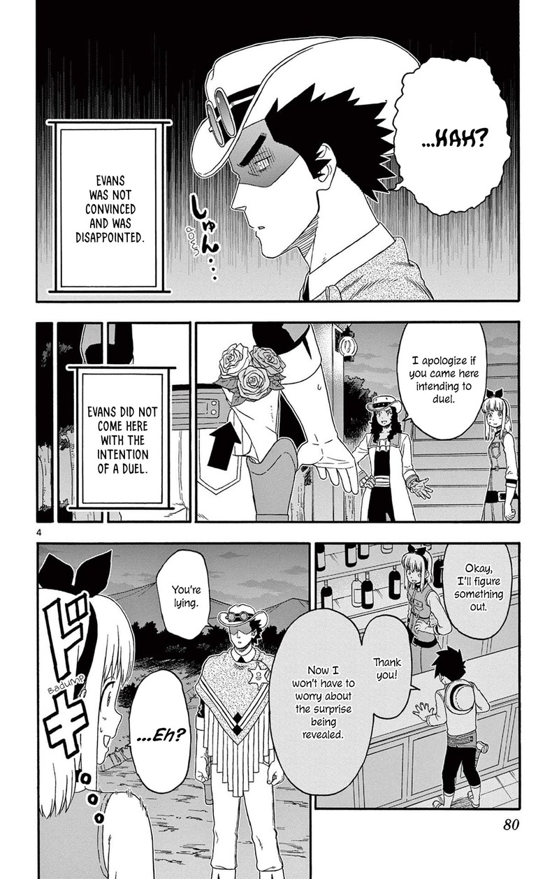 Hoankan Evans No Uso Chapter 199 Page 4