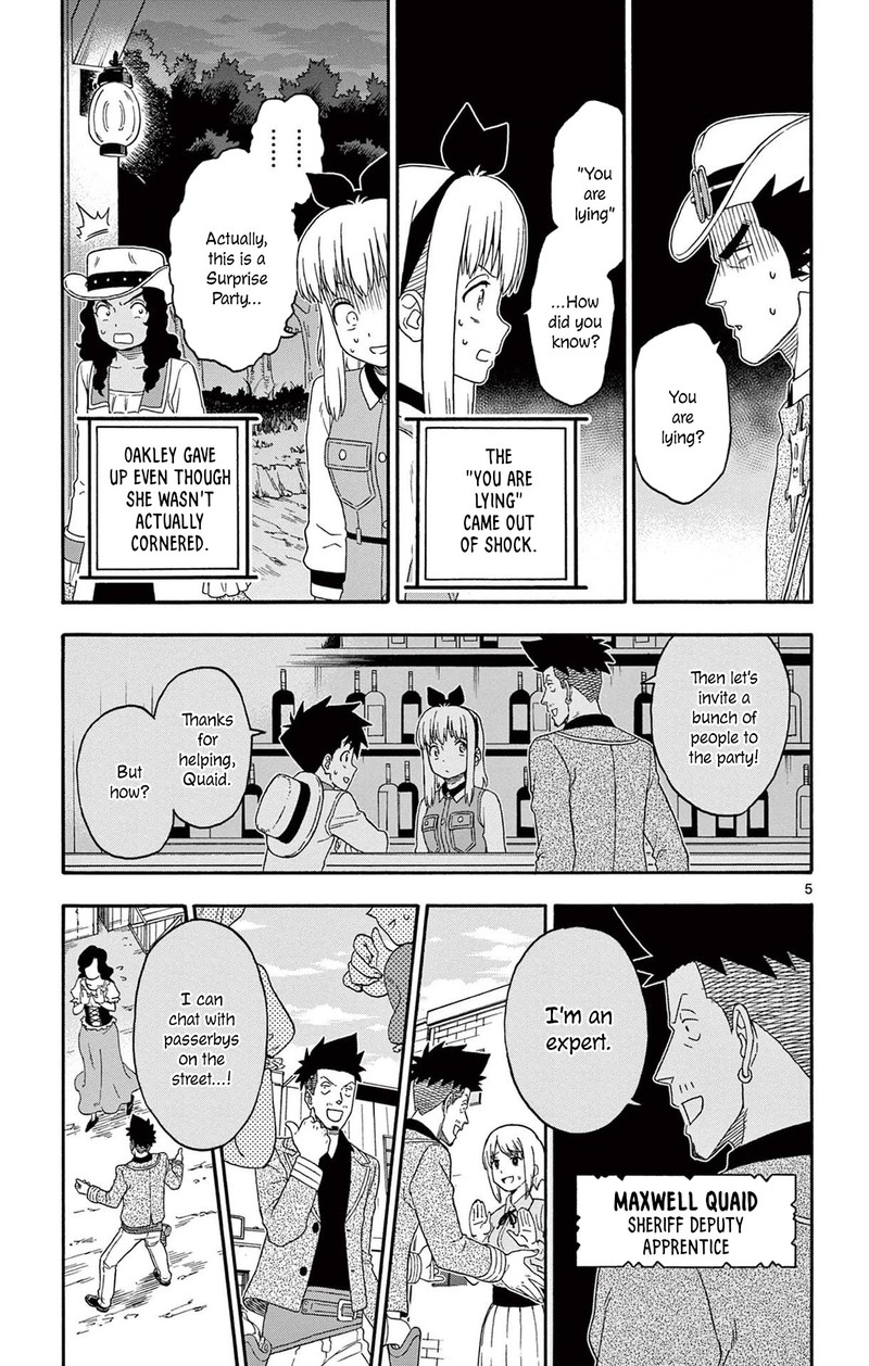 Hoankan Evans No Uso Chapter 199 Page 5