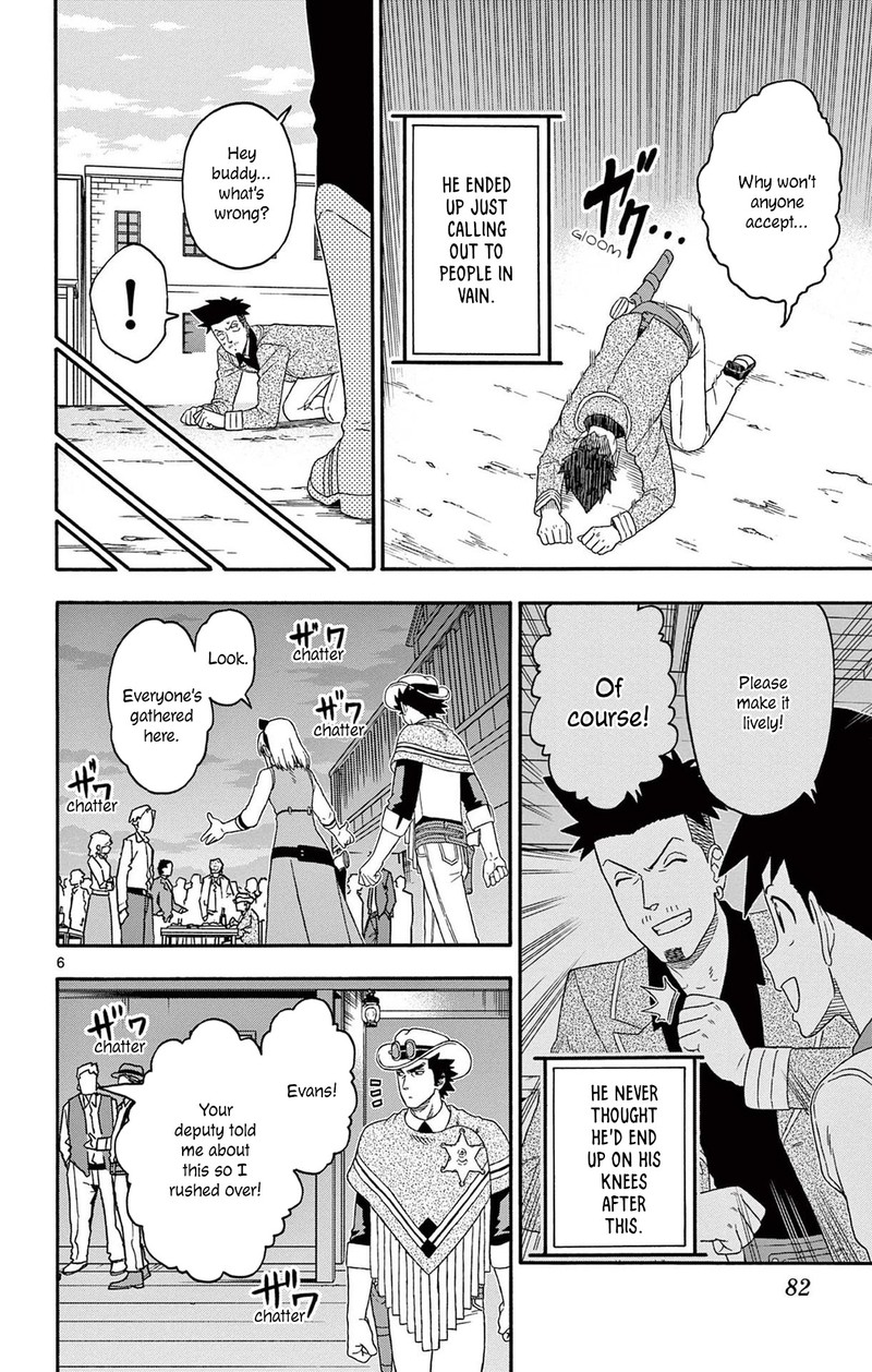 Hoankan Evans No Uso Chapter 199 Page 6