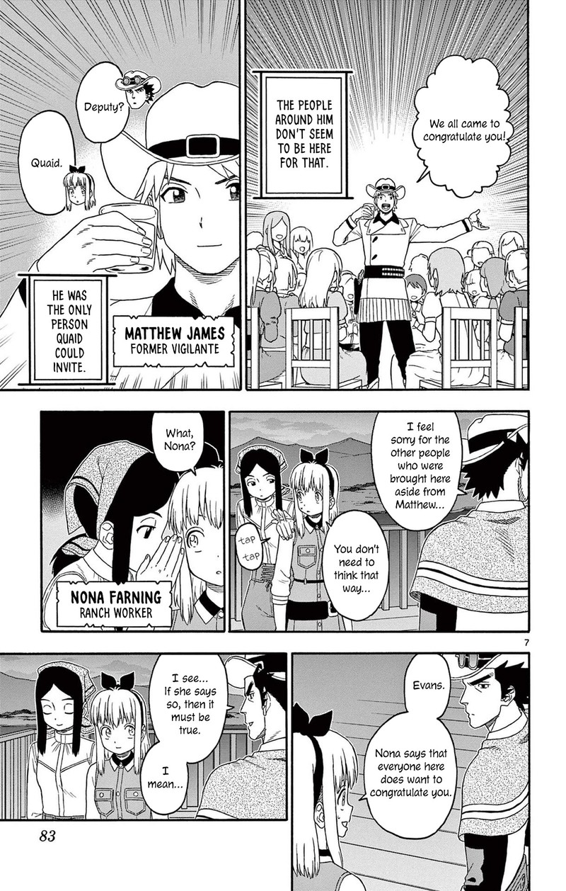 Hoankan Evans No Uso Chapter 199 Page 7