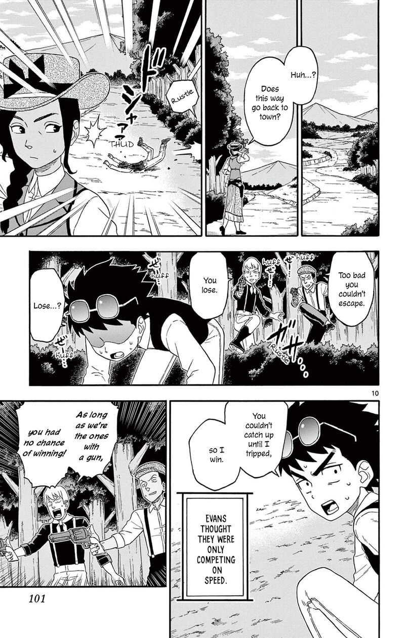 Hoankan Evans No Uso Chapter 200 Page 11