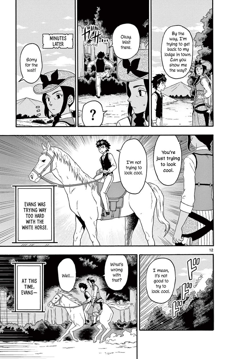 Hoankan Evans No Uso Chapter 200 Page 13