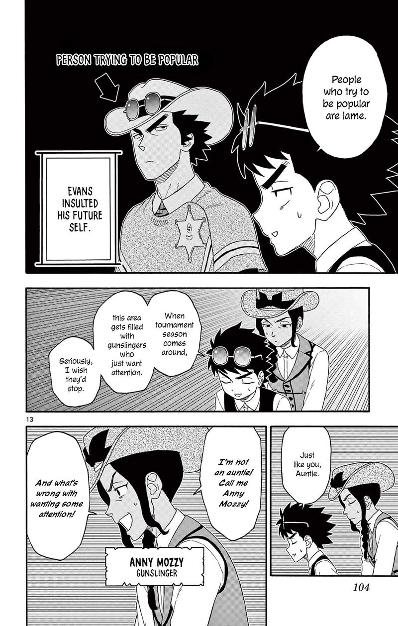 Hoankan Evans No Uso Chapter 200 Page 14