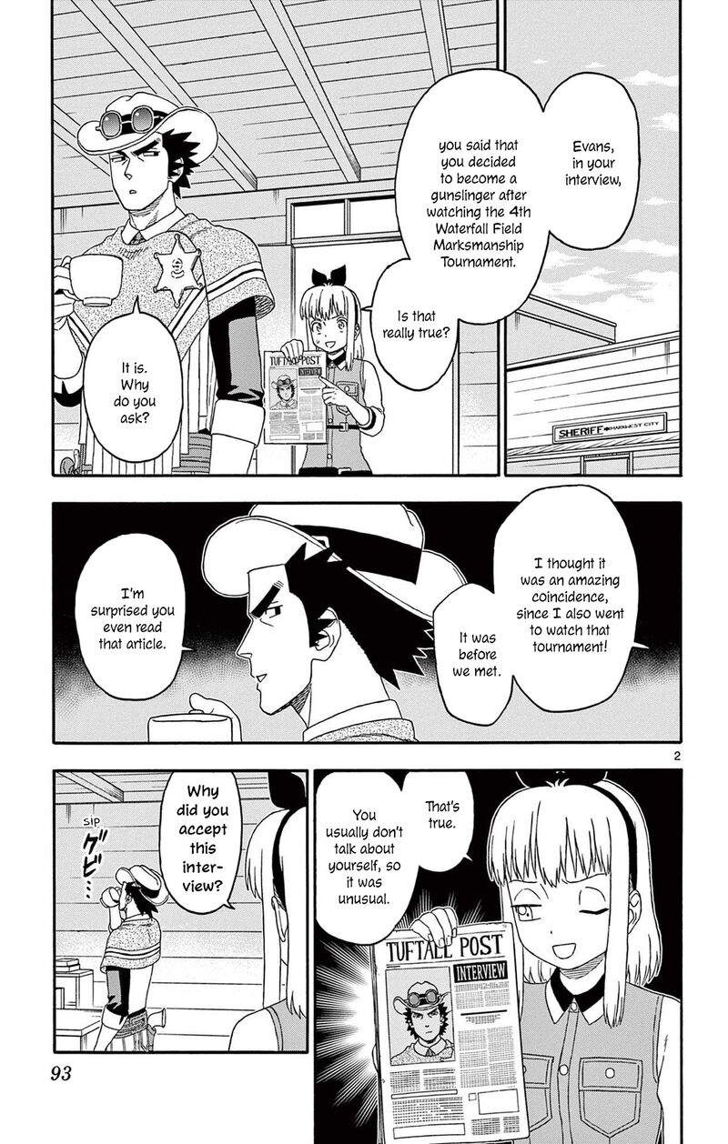 Hoankan Evans No Uso Chapter 200 Page 3