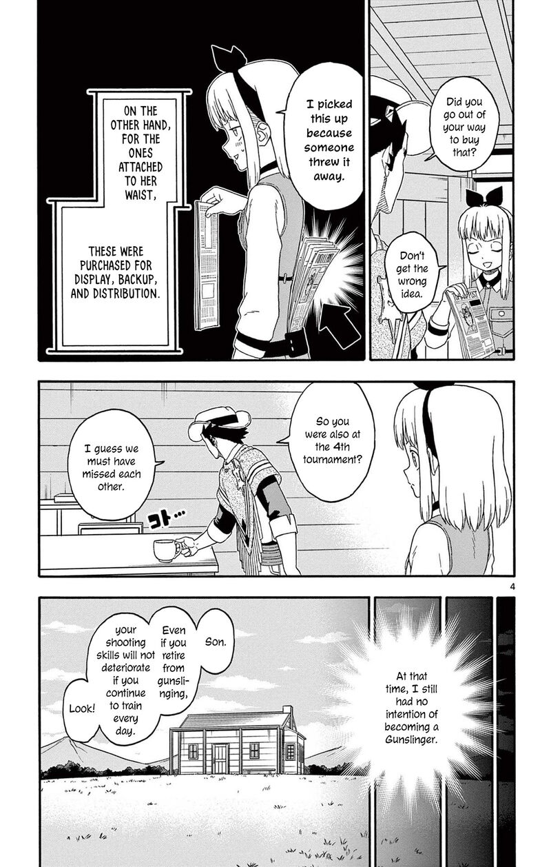 Hoankan Evans No Uso Chapter 200 Page 5