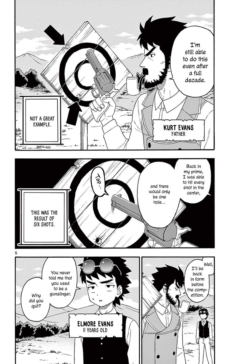 Hoankan Evans No Uso Chapter 200 Page 6