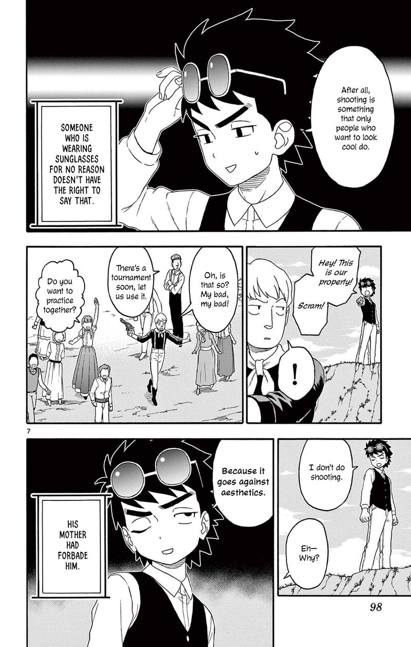 Hoankan Evans No Uso Chapter 200 Page 8