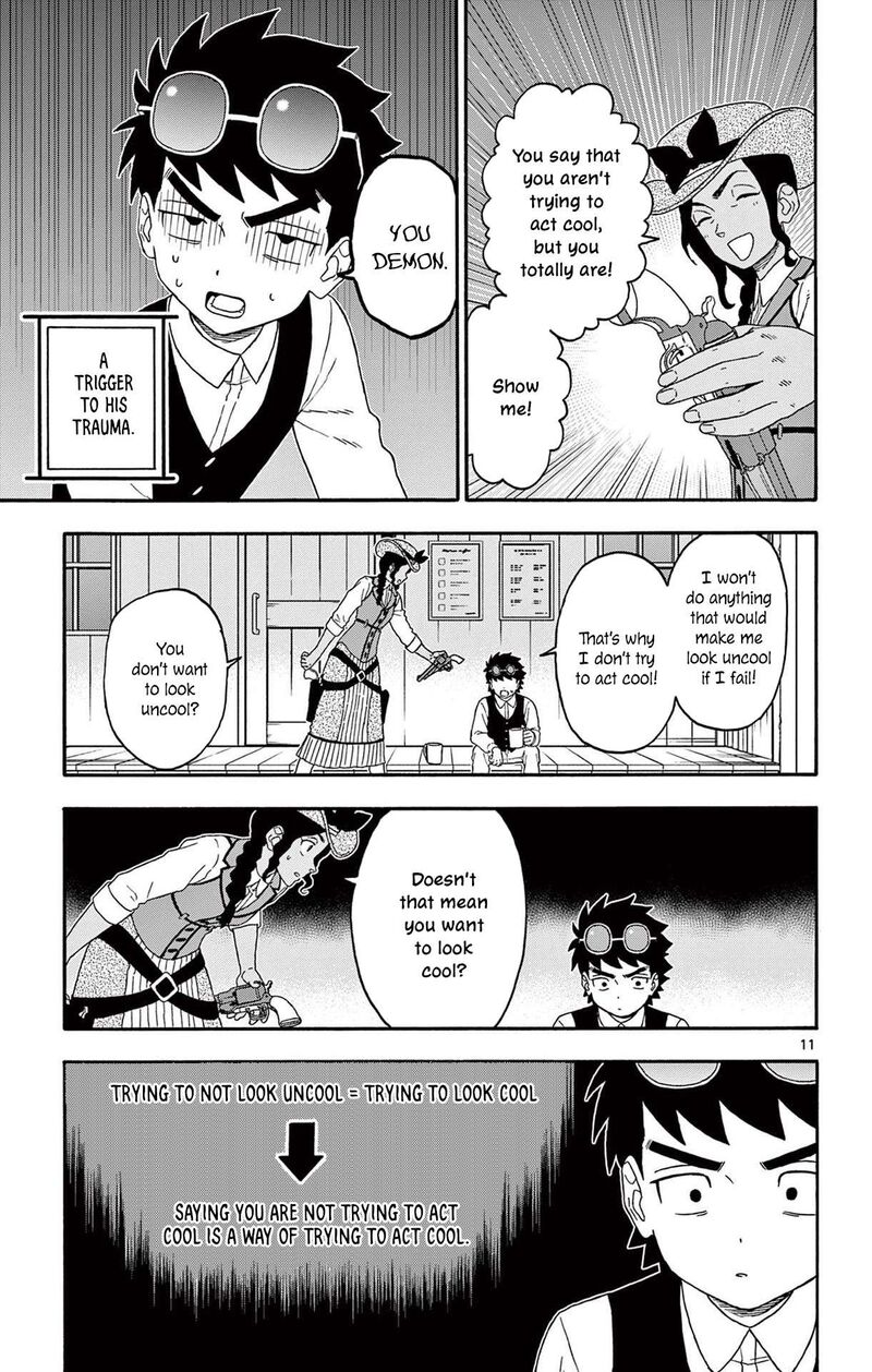 Hoankan Evans No Uso Chapter 201 Page 11