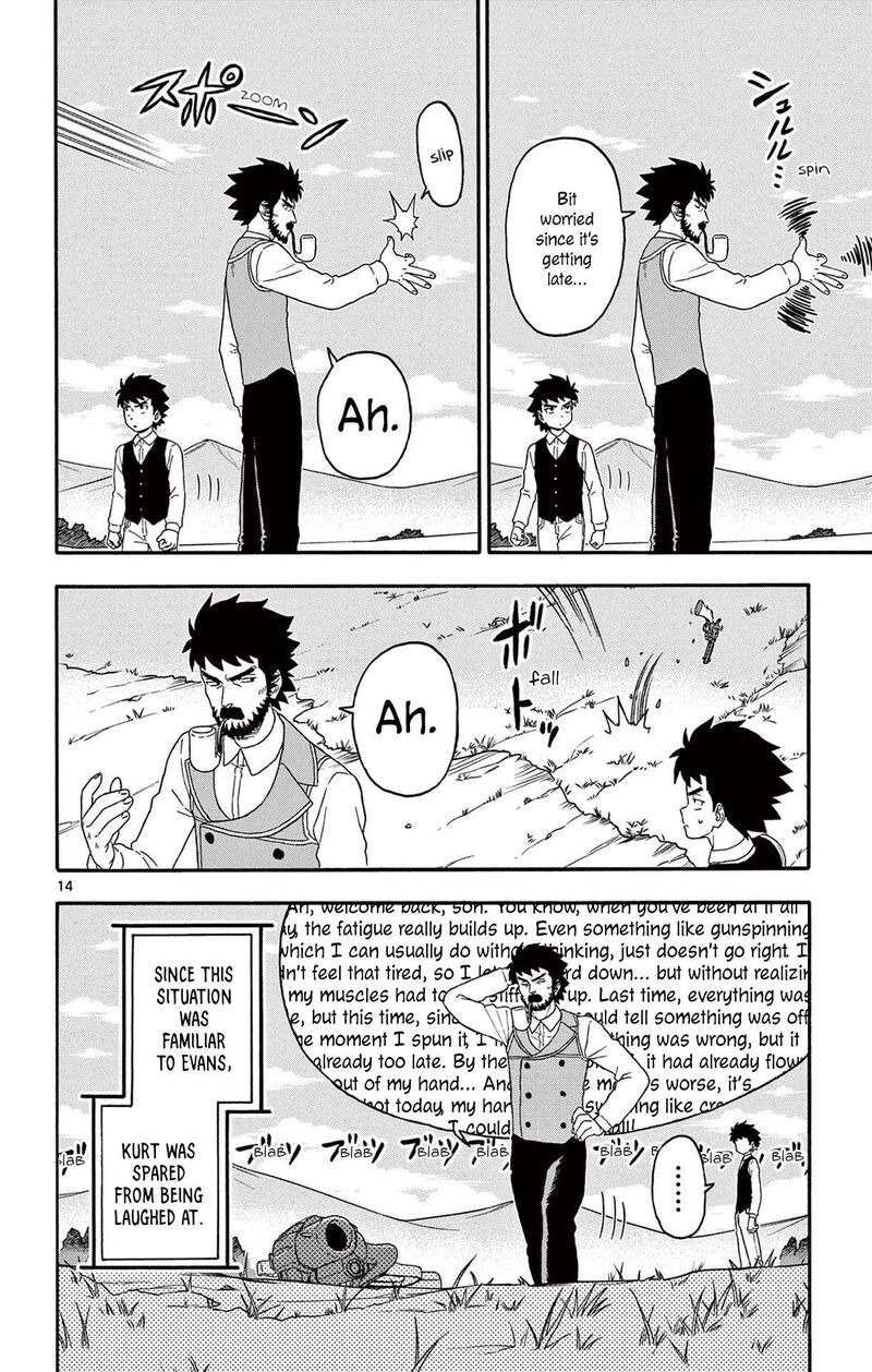 Hoankan Evans No Uso Chapter 201 Page 14