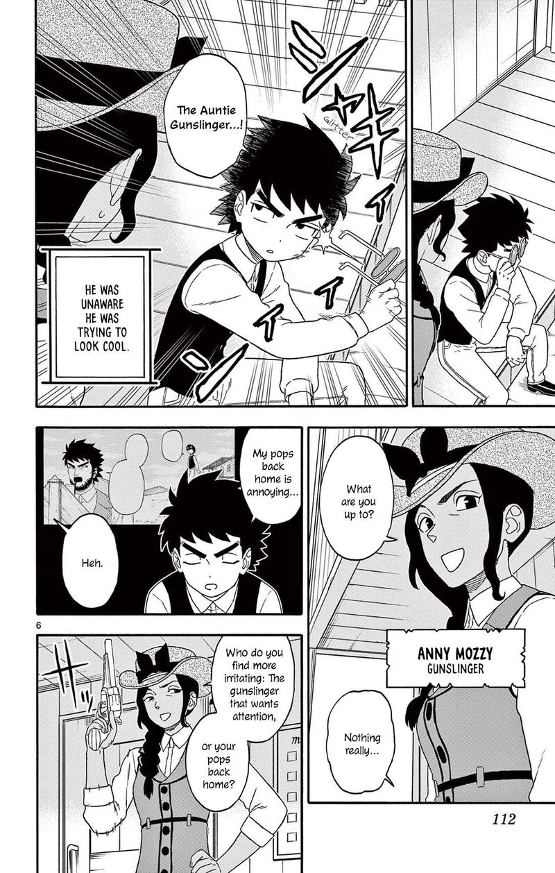 Hoankan Evans No Uso Chapter 201 Page 6