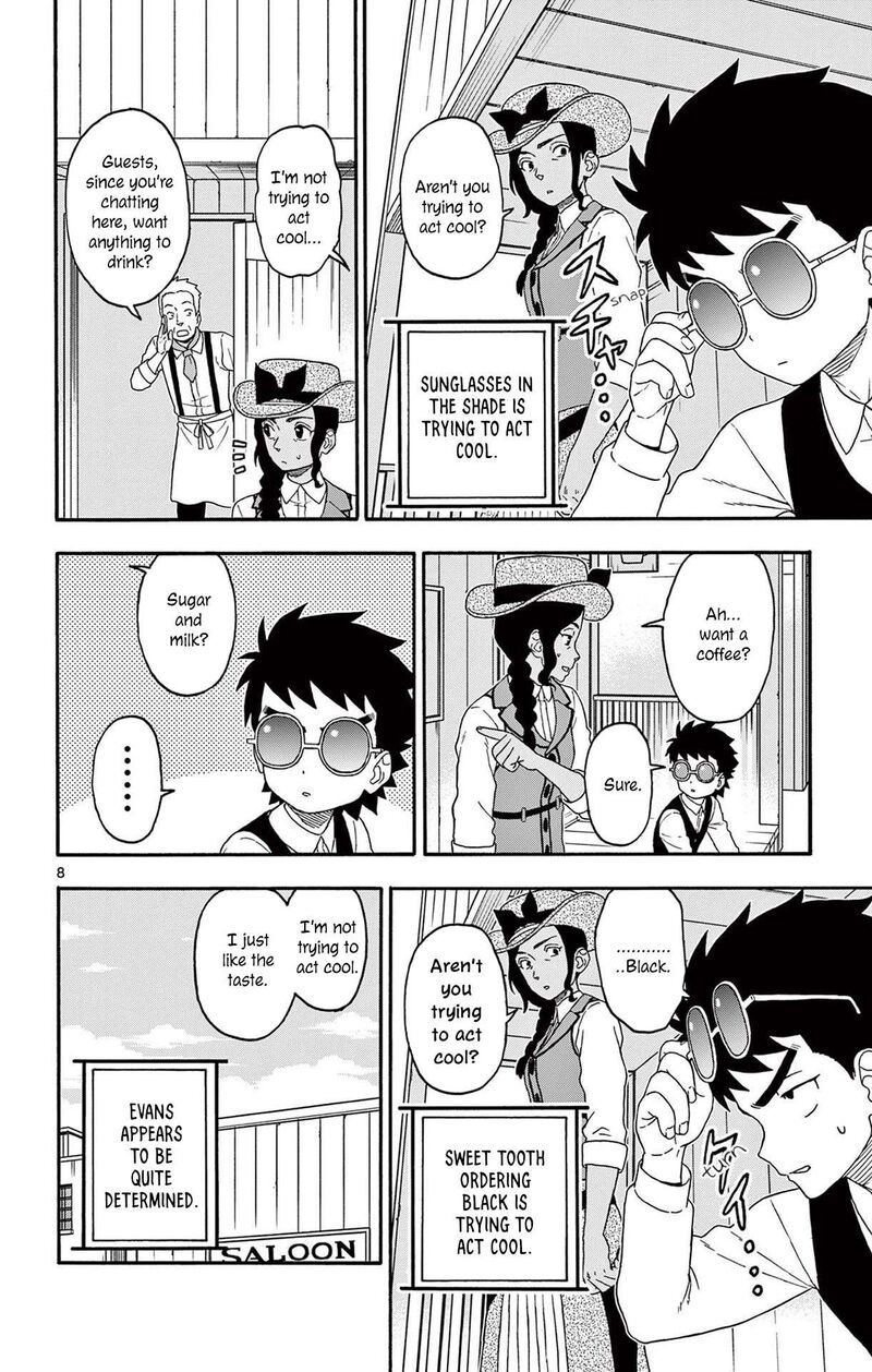 Hoankan Evans No Uso Chapter 201 Page 8