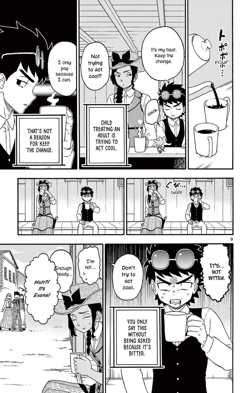 Hoankan Evans No Uso Chapter 201 Page 9