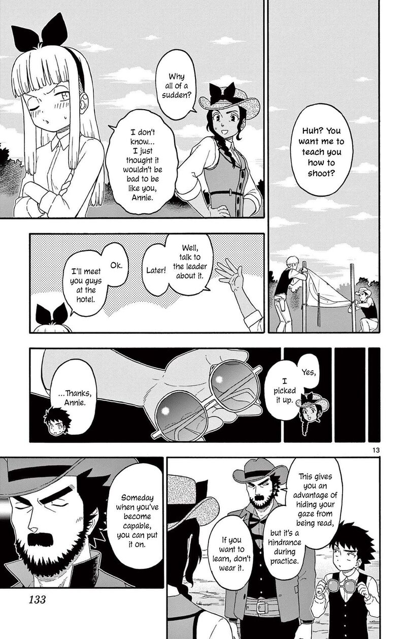 Hoankan Evans No Uso Chapter 202 Page 13