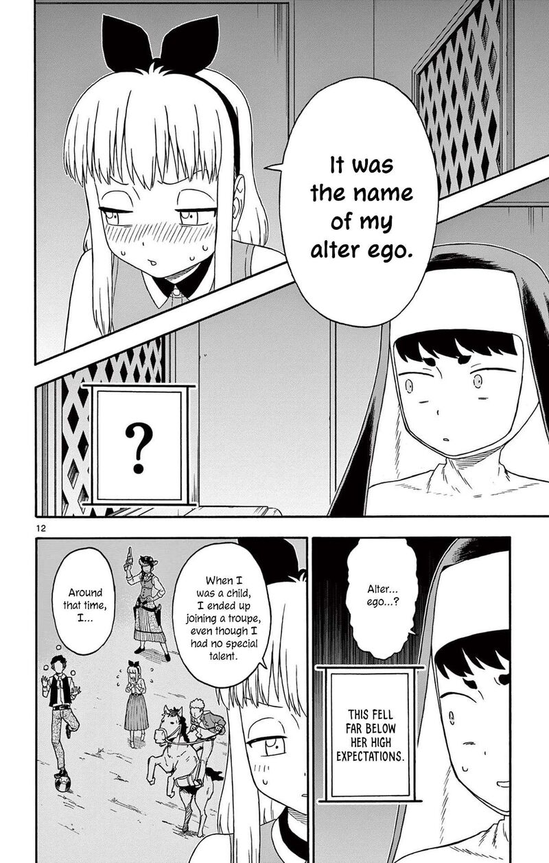 Hoankan Evans No Uso Chapter 203 Page 12