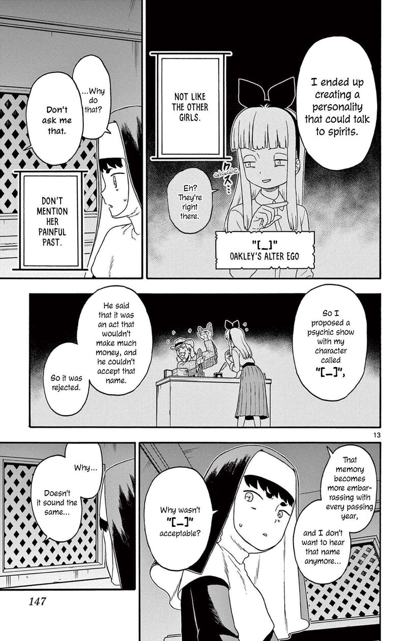 Hoankan Evans No Uso Chapter 203 Page 13