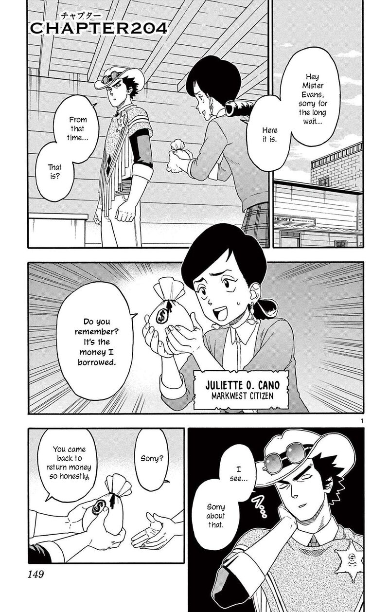 Hoankan Evans No Uso Chapter 204 Page 1