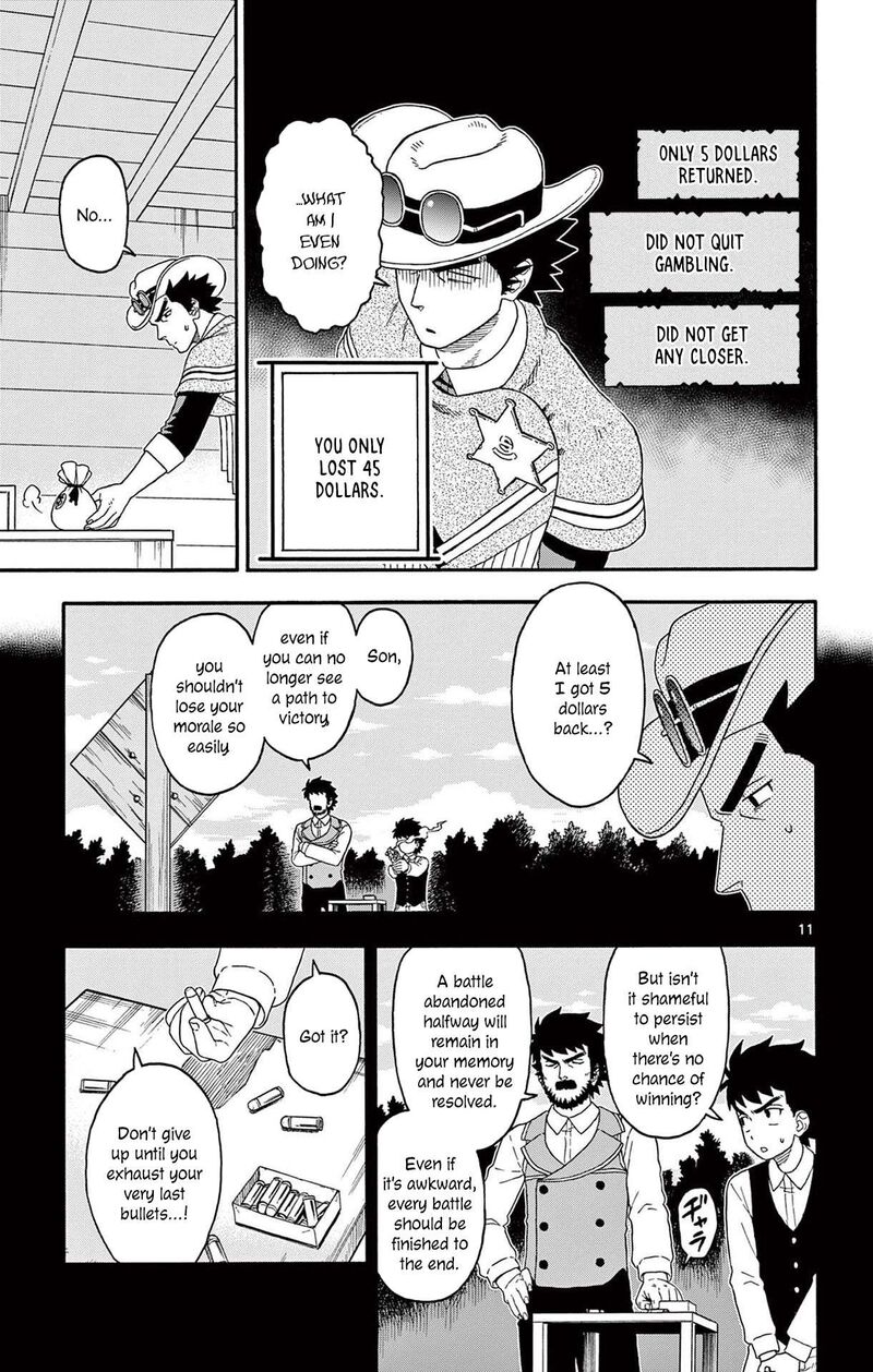 Hoankan Evans No Uso Chapter 204 Page 11