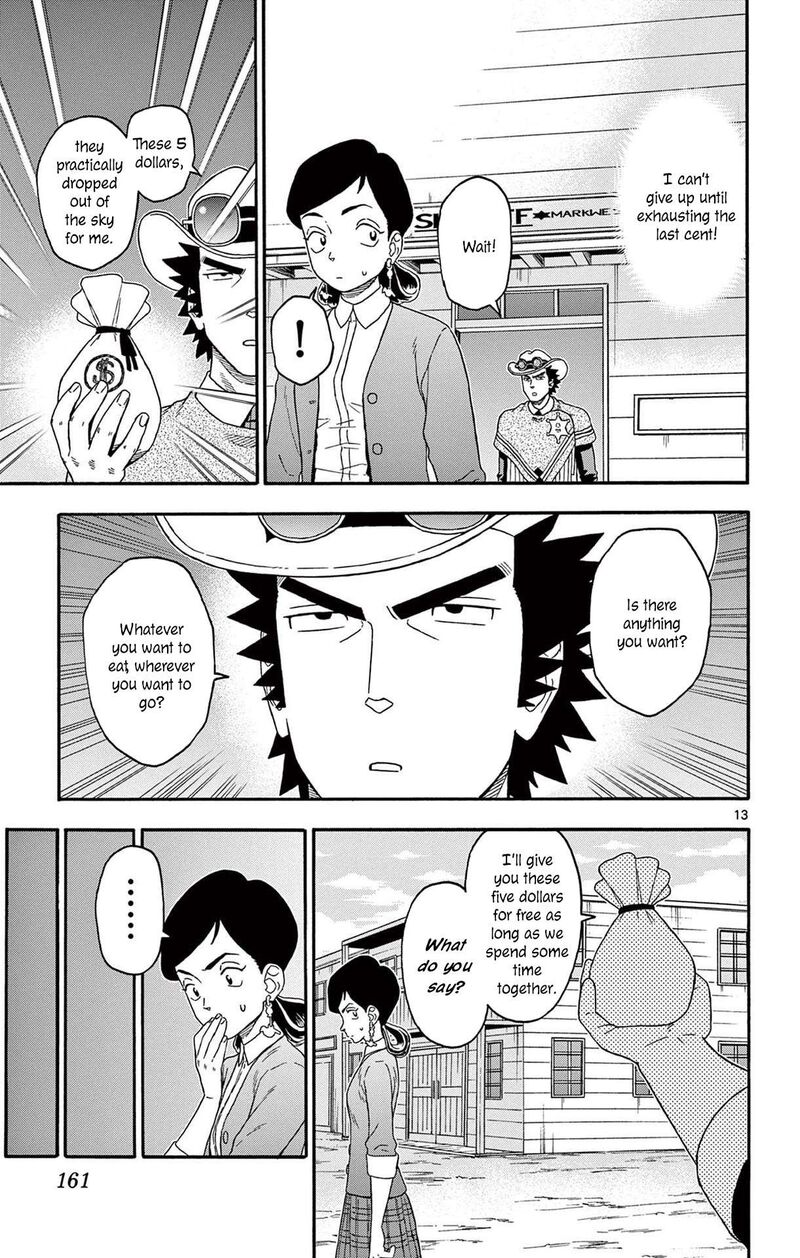 Hoankan Evans No Uso Chapter 204 Page 13