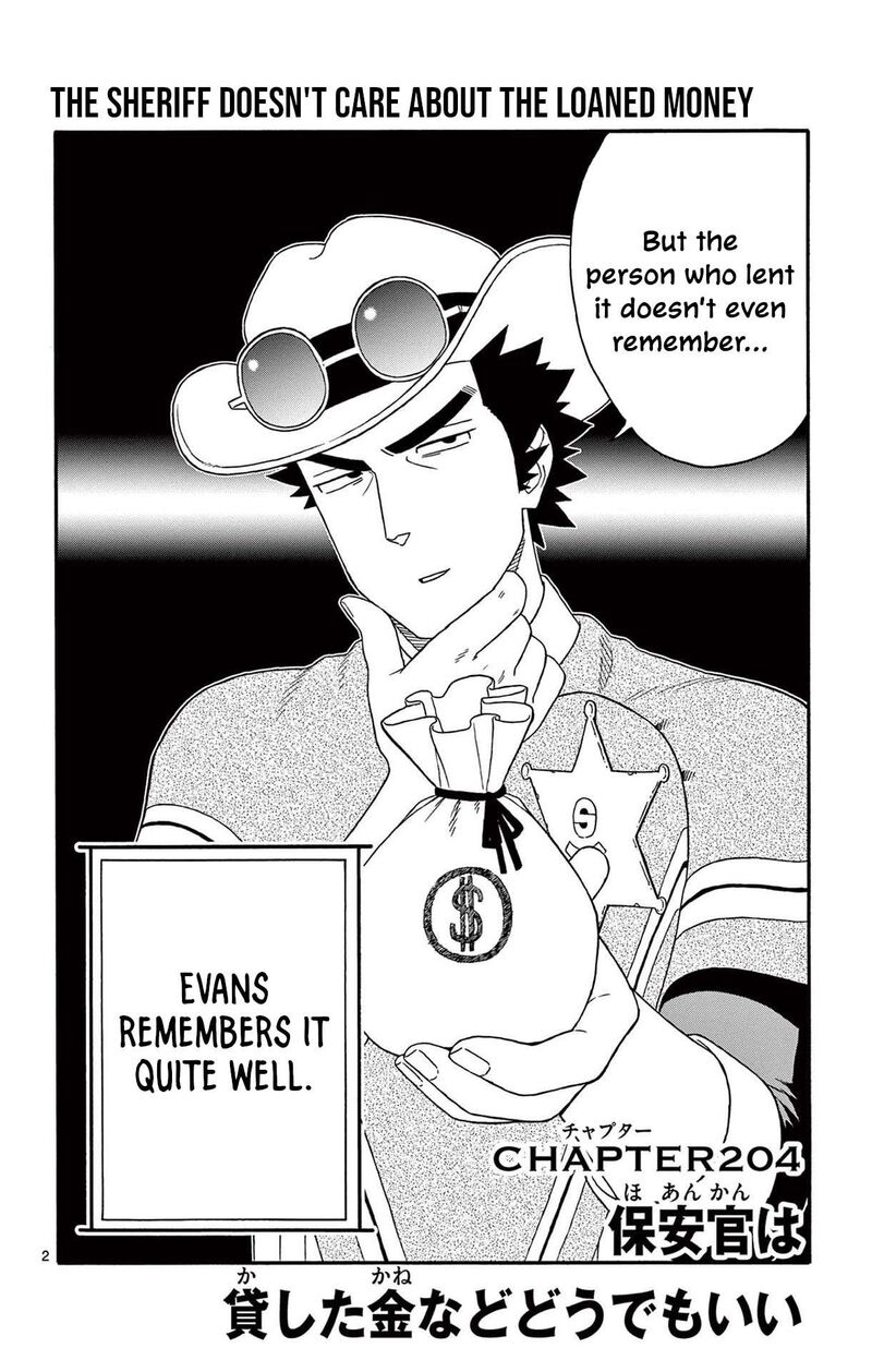 Hoankan Evans No Uso Chapter 204 Page 2