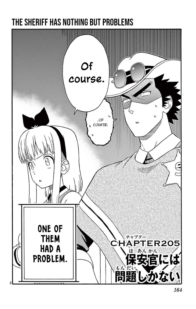 Hoankan Evans No Uso Chapter 205 Page 2