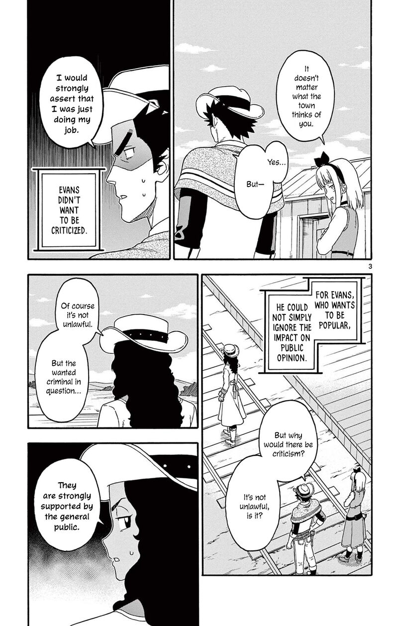 Hoankan Evans No Uso Chapter 205 Page 3