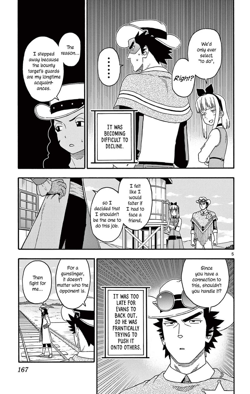 Hoankan Evans No Uso Chapter 205 Page 5