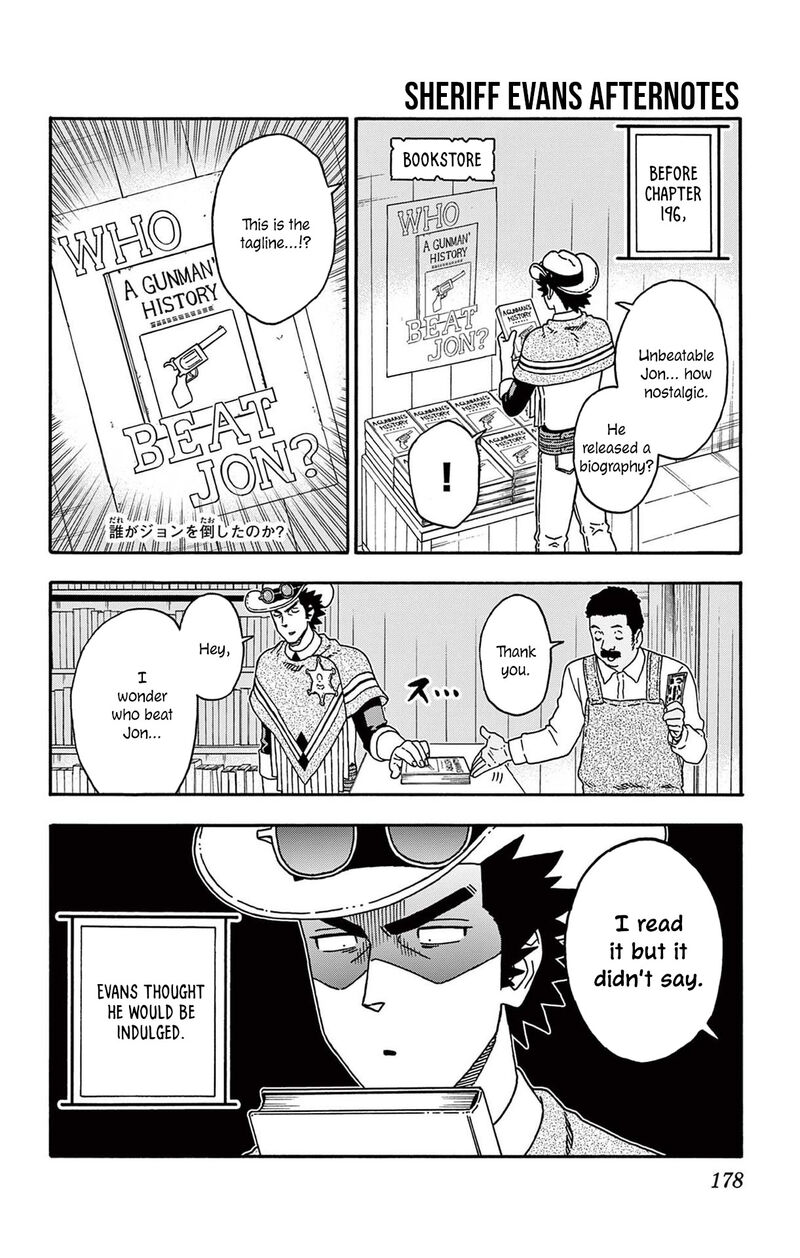 Hoankan Evans No Uso Chapter 205e Page 1