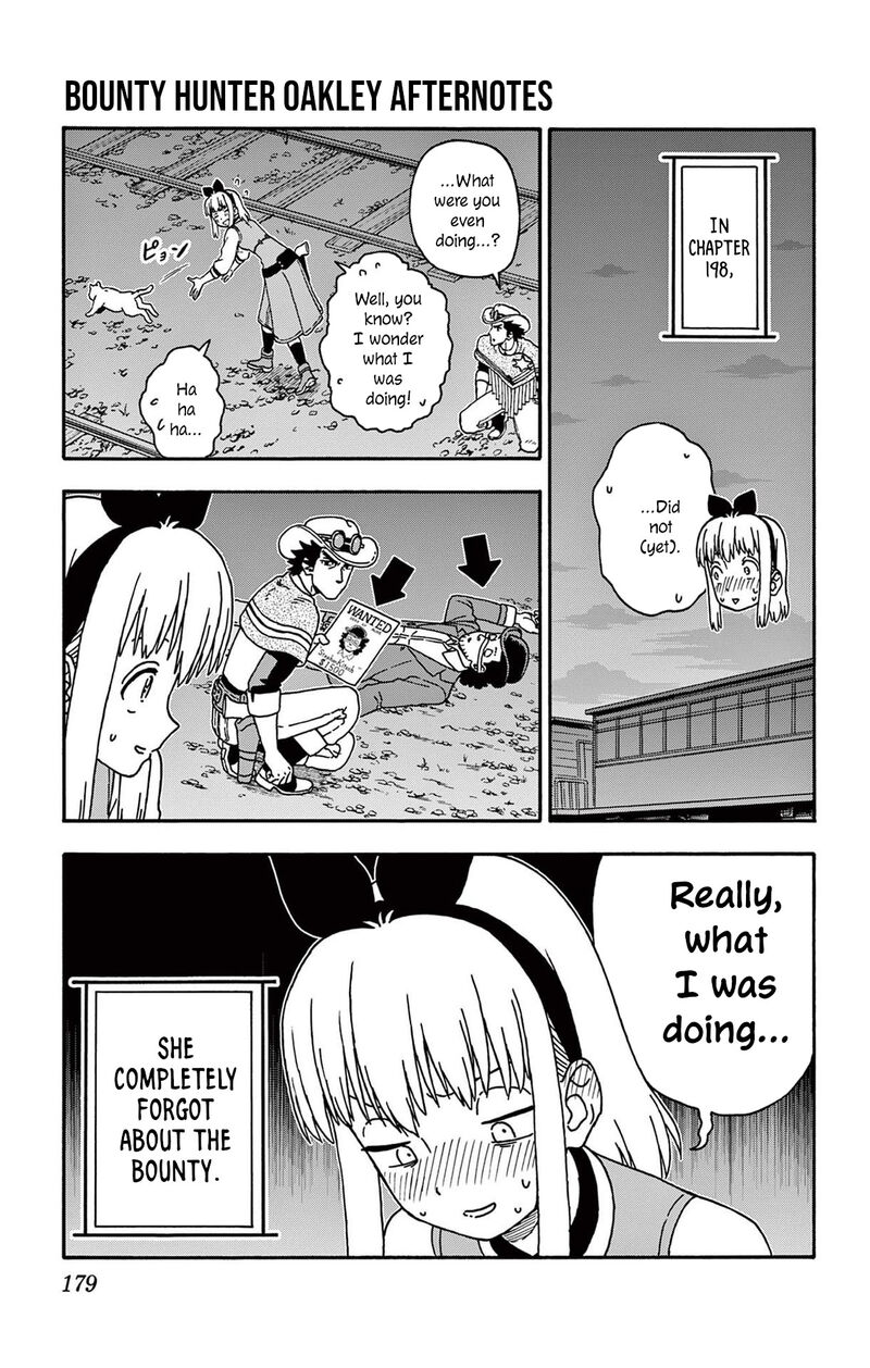 Hoankan Evans No Uso Chapter 205e Page 2