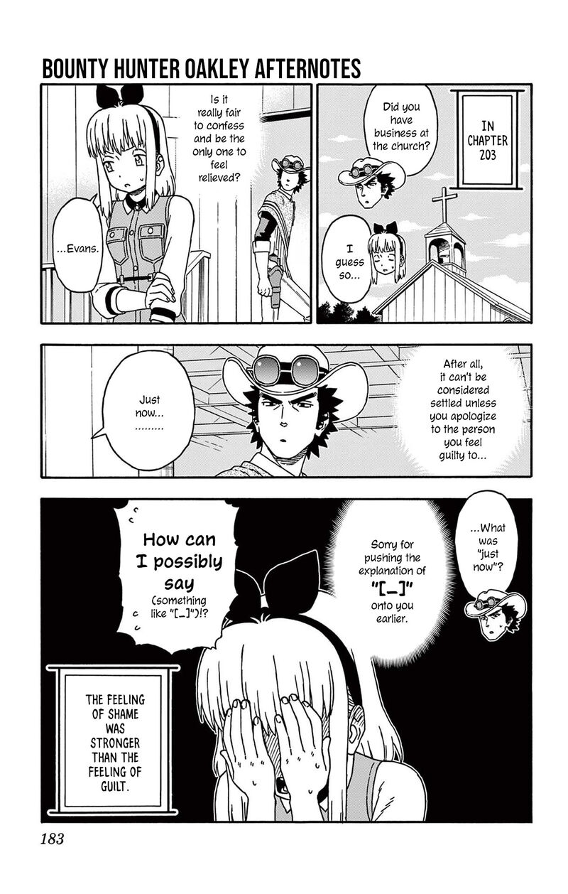 Hoankan Evans No Uso Chapter 205e Page 6