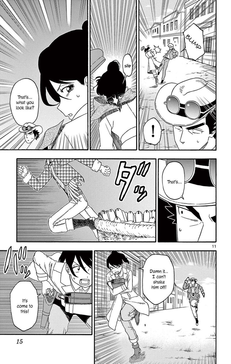 Hoankan Evans No Uso Chapter 206 Page 11