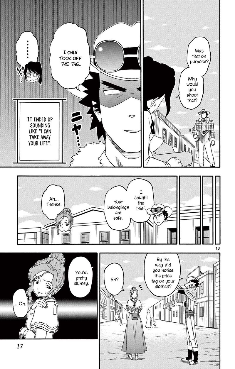 Hoankan Evans No Uso Chapter 206 Page 13