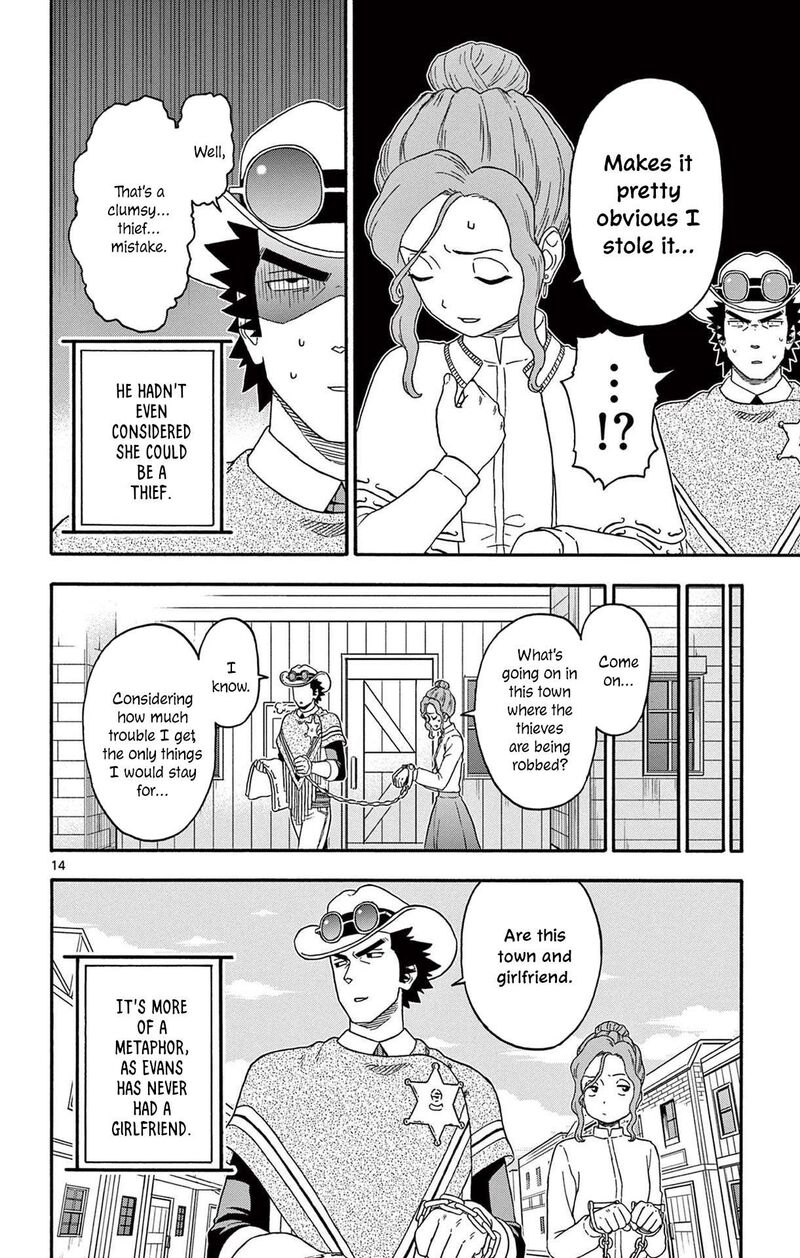 Hoankan Evans No Uso Chapter 206 Page 14