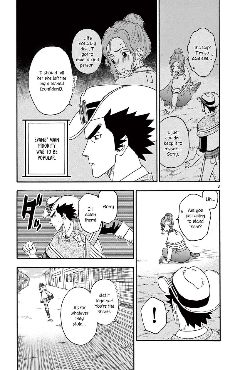 Hoankan Evans No Uso Chapter 206 Page 3