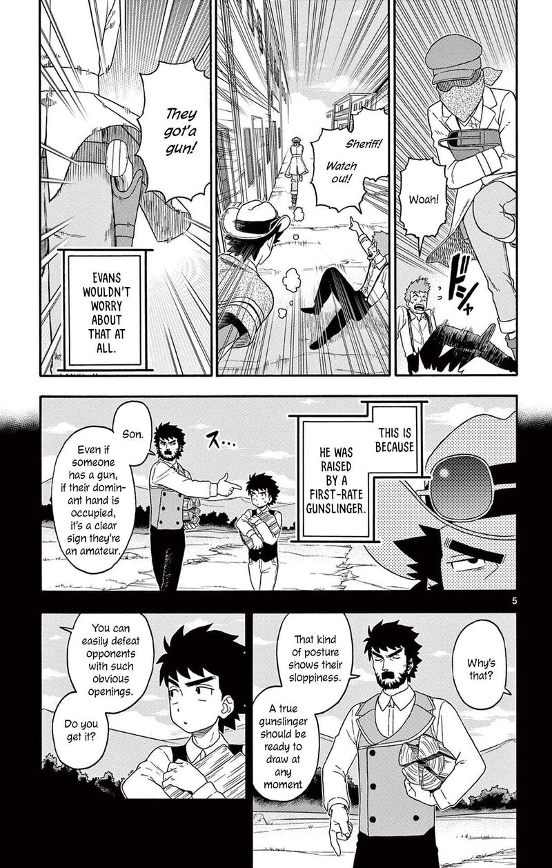 Hoankan Evans No Uso Chapter 206 Page 5