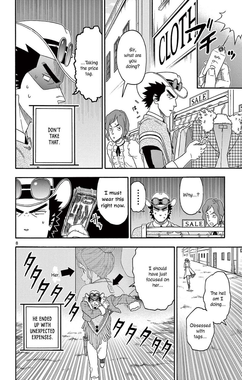 Hoankan Evans No Uso Chapter 206 Page 8