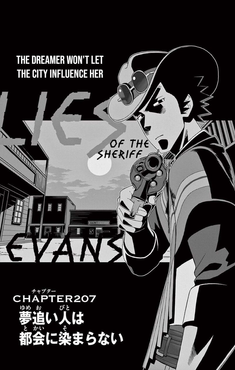 Hoankan Evans No Uso Chapter 207 Page 1