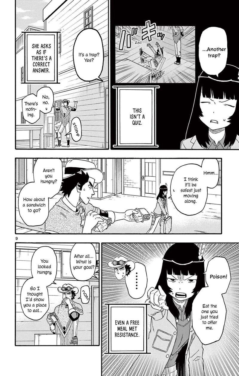 Hoankan Evans No Uso Chapter 207 Page 10