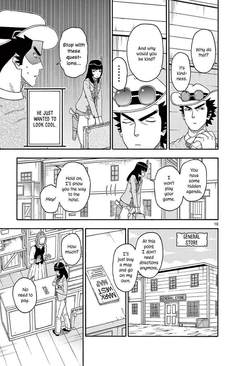 Hoankan Evans No Uso Chapter 207 Page 11