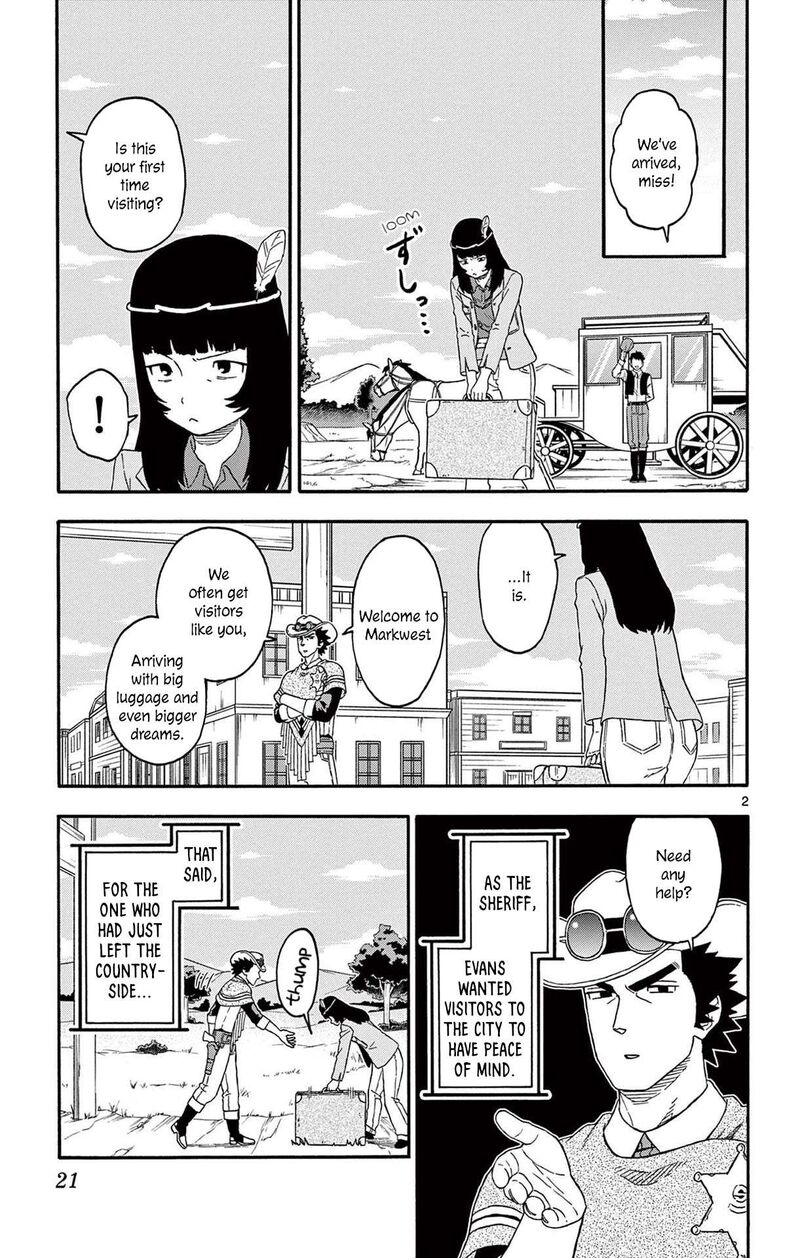 Hoankan Evans No Uso Chapter 207 Page 3