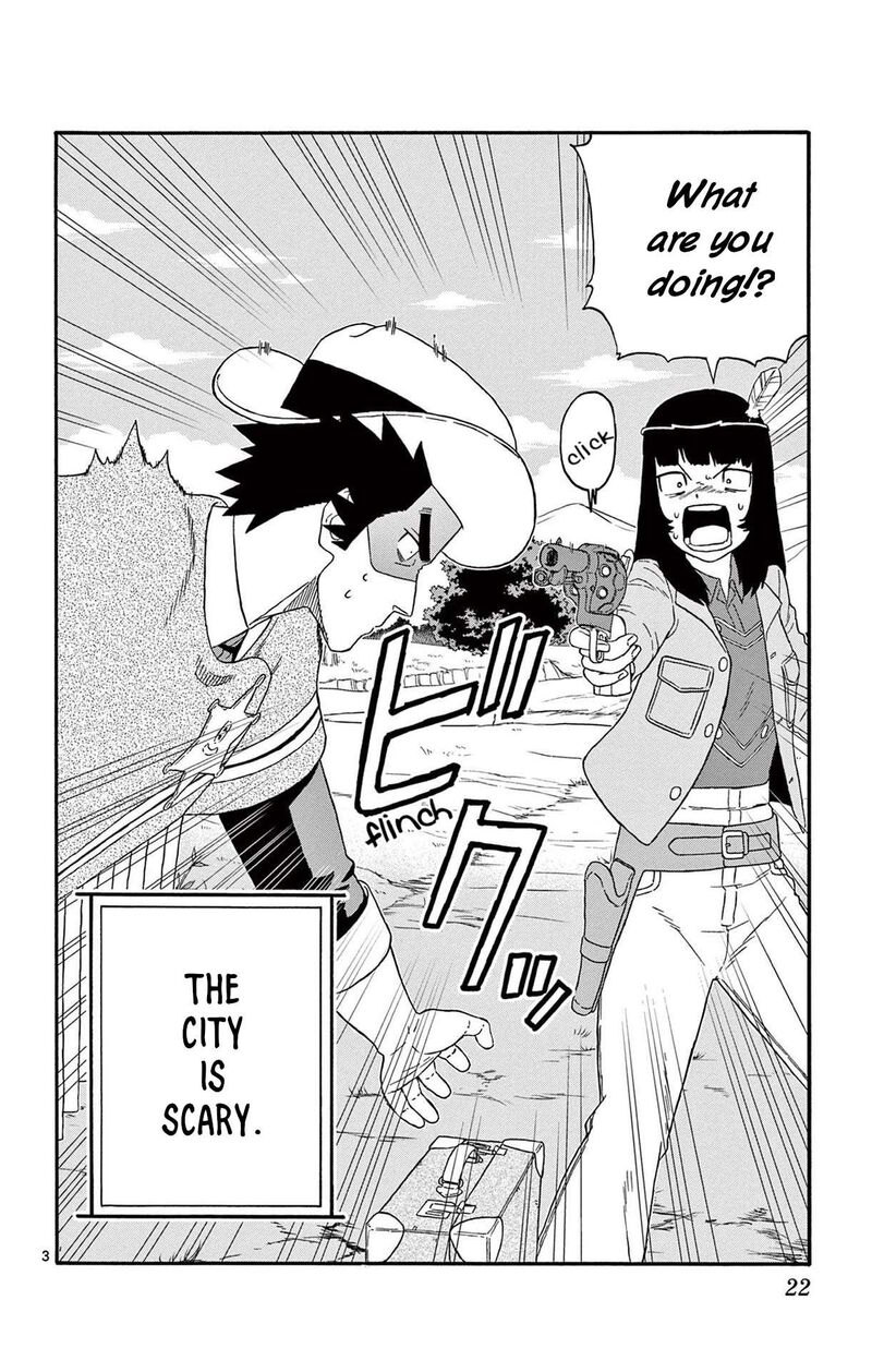 Hoankan Evans No Uso Chapter 207 Page 4