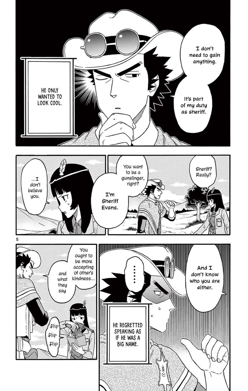 Hoankan Evans No Uso Chapter 207 Page 6