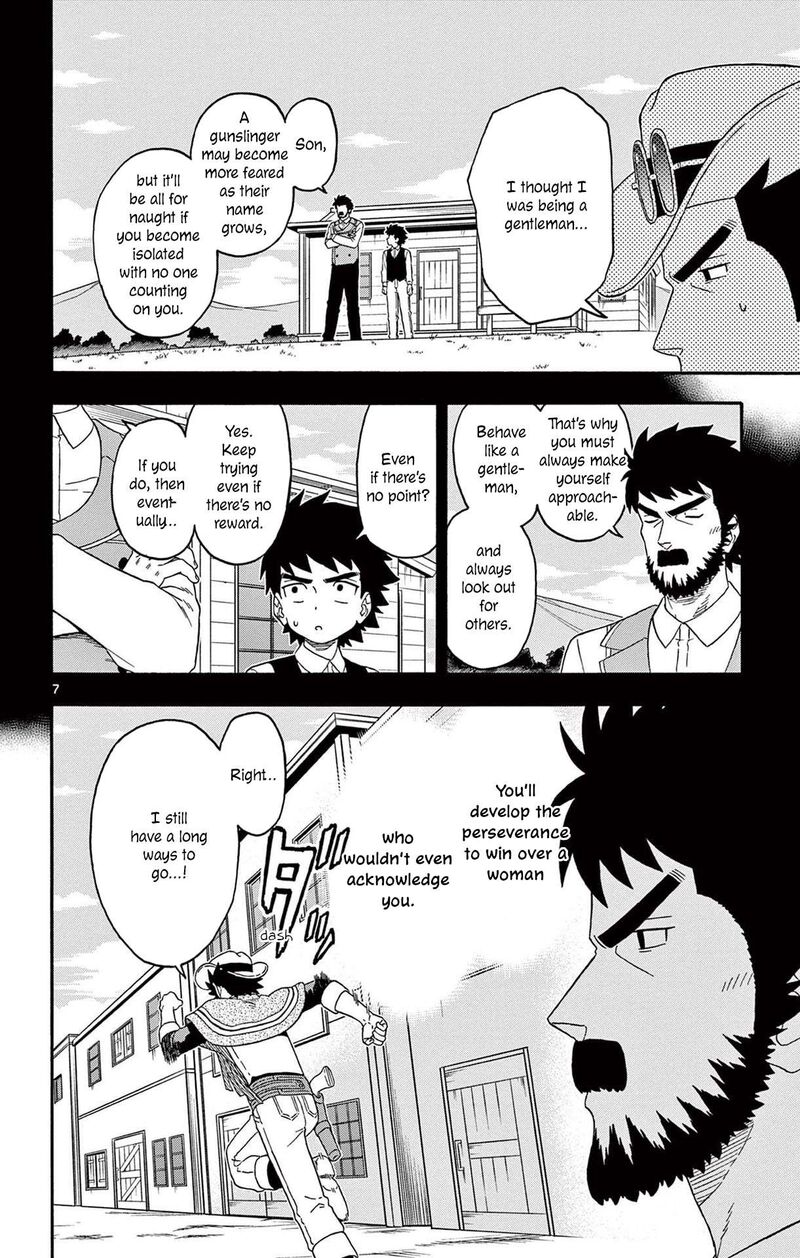 Hoankan Evans No Uso Chapter 207 Page 8