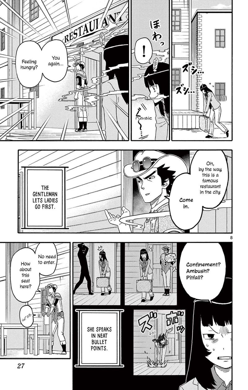 Hoankan Evans No Uso Chapter 207 Page 9