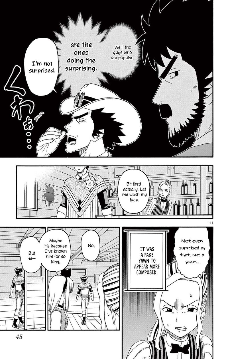 Hoankan Evans No Uso Chapter 208 Page 11