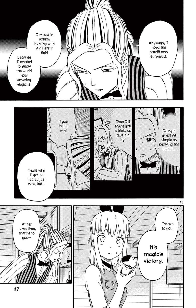 Hoankan Evans No Uso Chapter 208 Page 13