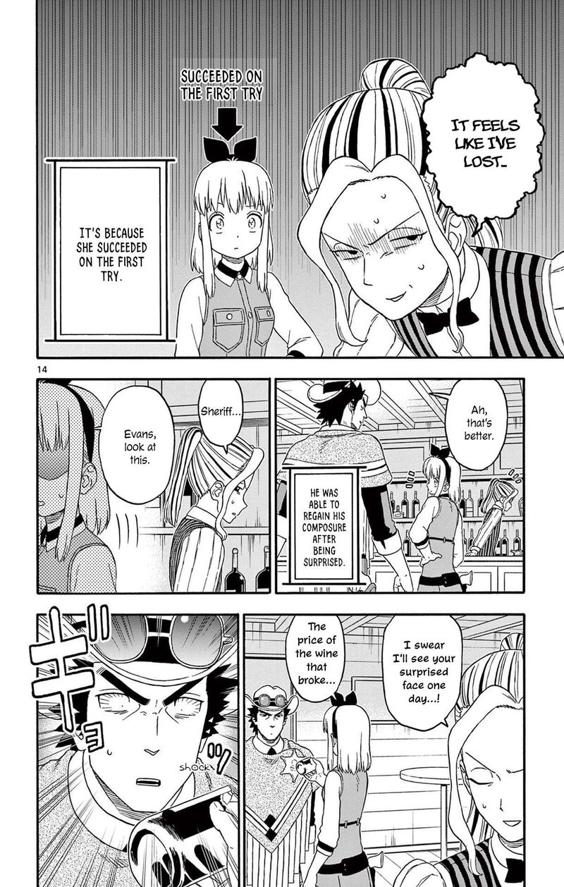 Hoankan Evans No Uso Chapter 208 Page 14