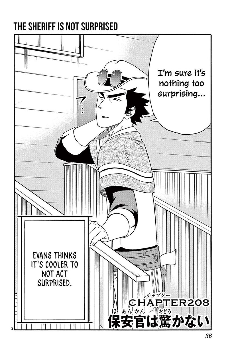 Hoankan Evans No Uso Chapter 208 Page 2