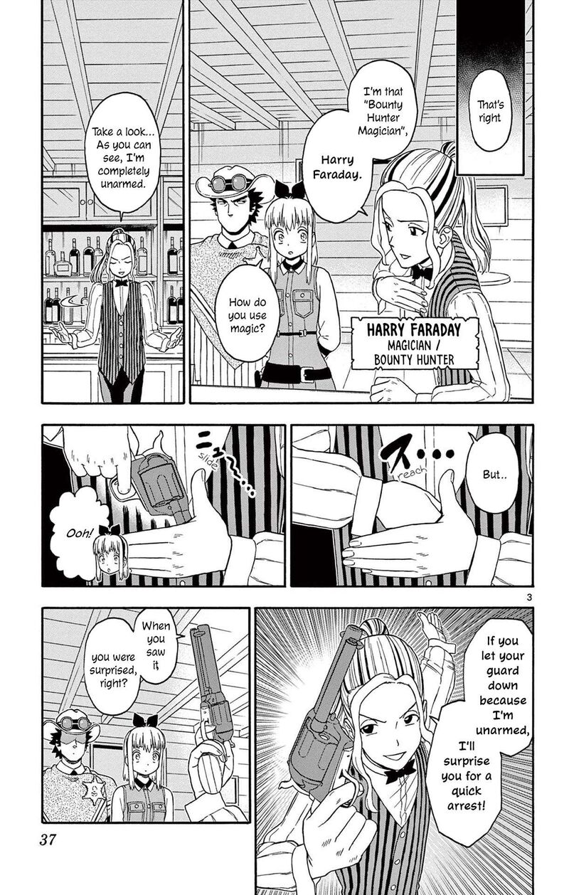 Hoankan Evans No Uso Chapter 208 Page 3