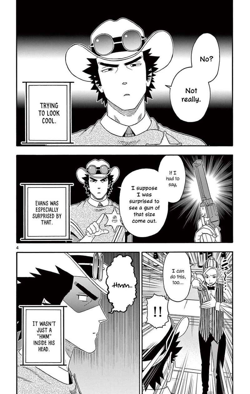 Hoankan Evans No Uso Chapter 208 Page 4